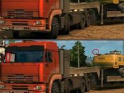 Kamaz Differences